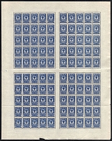 1908 10k Russian Empire, Full Sheet (MNH)