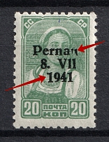 1941 20k Occupation of Estonia Parnu Pernau, Germany (`7` instead `1` in `1941`+Unprinted `U`, Print Error, Mi. 8II/V, Type II, Signed, CV $160, MNH)