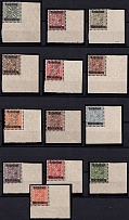 1919 Wurttemberg, Germany (Mi. 258 - 270, Corner Margins, Full Set, CV $50, MNH)