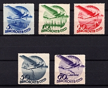 1934 10th Anniversary of Soviet Civil Aviation, Soviet Union USSR (Full Set)