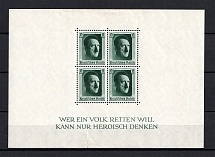 1937 Third Reich, Germany (Souvenir Sheet Mi. 7, CV $30)