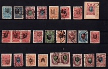 1918 Odessa, Ukrainian Tridents, Ukraine, Small Stock of Stamps (Canceled)