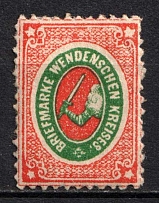 1872 2k Wenden, Livonia, Russian Empire, Russia (Kr. 9, Sc. L7, CV $70)