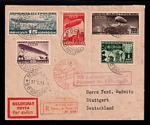 1931 (13 Jul) USSR Russia Registered Airmail cover from Moscow to Stuttgart (Germany) via Berlin, franked with Airships (IMPERFORATED, Full Set)