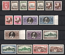 1933 Vatican (Sc. 19 - 34, Full Set, CV $620, MNH)