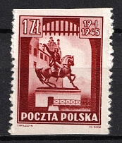 1949 1zl Republic of Poland (Mi. 394 U w, MISSING Horizontal Perforation, Signed, CV $---)