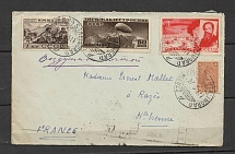 1935 Stalingrad-Paris, International Letter
