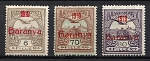 1919 Baranya, Hungary, Serbian Occupation, Provisional Issue (Mi. 1 - 3)