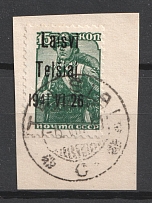1941 15k Telsiai, Occupation of Lithuania, Germany (Mi. 3 III, Type III, Signed, TELSIAI Postmark, CV $40)