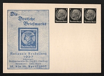 1937 'The German stamp. National exhibition 1937', Propaganda Postcard, Third Reich Nazi Germany