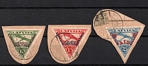 1931 Latvia, Airmail (LIEPAJA Postmark, Perforated, Full Set, CV $70)