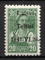 1941 20k Telsiai, Lithuania, German Occupation, Germany (Mi. 4 I, Signed, CV $30, MNH)