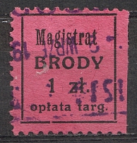 1932 Ukraine Poland Brody Revenue 1 Zl (Cancelled)