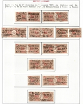 1885 German Empire Revenues Collection (Used)