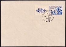 1944 French Legion, Germany, Military Post, Cover (Coupon, Mi. IX)