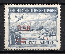 1952 2l Albania, Airmail (Mi. 521, CV $270)