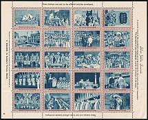 Irish Hospitals Sweepstakes Stamps, Full Sheet (MNH)