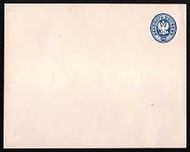1875 20k Postal stationery stamped envelope, Russian Empire, Russia (SC ШК #31Б, 140 x 110 mm, 13th Issue)