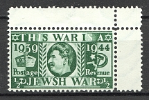 Germany Anti-British and Anti-Soviet Propaganda Stalin Jewsh War (CV $200)