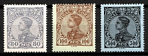 1910 Portugal (Mi. 162 - 163, 165, CV $40)