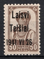 1941 50k Telsiai, German Occupation of Lithuania, Germany (Mi. 6 III, CV $40, MNH)