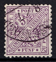 1881 5pf Wurttemberg, Germany, Official Stamp (Mi. 202 a, Signed, Bad Schussenried Postmark)