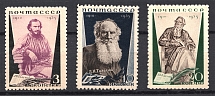 1935 USSR The 25th Anniversary of Leo Tolstoys Death (Full Set, MNH)