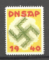1940 National Socialist Workers' Party of Denmark DNSAP Christmas Swastika (MNH)