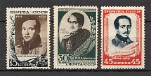 1939 USSR The 125th Anniversary of the Lermontov Birth (Full Set)