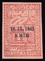 1941 30gr Chelm UDK, German Occupation of Ukraine, Germany (Signed, CV $460)