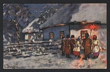 Russian Empire field mail illustrated postcard with handstamp of 4th Transport Regiment Platoon