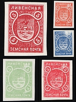 Livny Zemstvo, Russia, Unknown Origin Stamps or Reprints