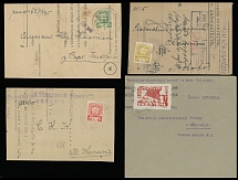 Carpatho - Ukraine - Soviet issues - Remainder of a Consignment - 1945, 5 postal history items, including two covers franked by Soldier ''60'' carmine red or Soviet Star ''60'' red, addressed to Uzhgorod and three court notices, …