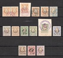 Mecklenburg Germany Revenue Stamps (Canceled)