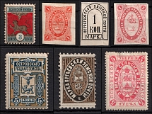 1874-95 Zemstvo, Russia, Stock