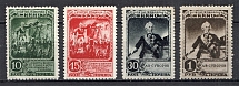 1941 USSR 150th Anniversary of the Capture of Ismail (Full Set)