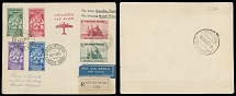 Worldwide Air Post Stamps and Postal History - Vatican City - Pioneer Flights - 1939 (July 12-19), Special Flight Brussels - Rome mixed franking cover, bearing two Belgian Basilica stamps, tied by Brussels 2nd International Salon …