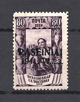 1941 Occupation of Lithuania Raseiniai 80 Kop (Type III, MNH)