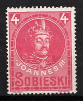 '4' John III Sobieski, Poland, Non-Postal, Cinderella