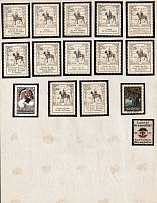 Germany Military, Army, War, Stock of Cinderellas, Non-Postal Stamps, Labels, Advertising, Charity, Propaganda (#267)