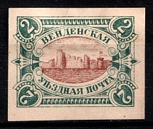 1901 2k Wenden, Livonia, Russian Empire, Russia (Kr. 14aU, Sc. L12b, Imperforated, Type I, Brown Center, CV $250)