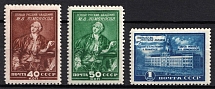 1949 Lomonosov Museum in Leningrad, Soviet Union, USSR, Russia (Full Set)