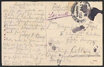 1915 Germany WWI Field mail postcard, Railway postmark Coln-Frankfurt