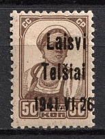 1941 50k Telsiai, Occupation of Lithuania, Germany (Mi. 6 III, Signed, CV $30)