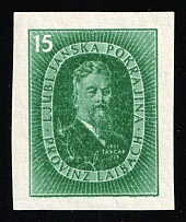 1944 15c Ljubljana, German Occupation, Germany (Mi. IV B, Unissued Stamp, Signed, CV $70, MNH)