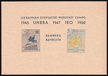 1949 Bayreuth, Displaced Persons, Ukraine Camp Post, Souvenir Sheet (Wilhelm Bl 1, CV $200, MNH)