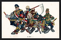 'Il Duce', WWII Anti-Axis Propaganda, Mussolini Tojo Caricatures, Cartoon Illustration Postcard By Polish Artist Arthur Szyk, Mint