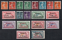1922 Memel, Germany (CV $40)