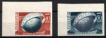 1949 75th Anniversary of UPU, Soviet Union, USSR (Imperforated, Corner Margins, Full Set, MNH)