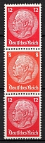 1933 Third Reich, Germany, Se-tenant, Zusammendrucke (Mi. S 111, CV $90)